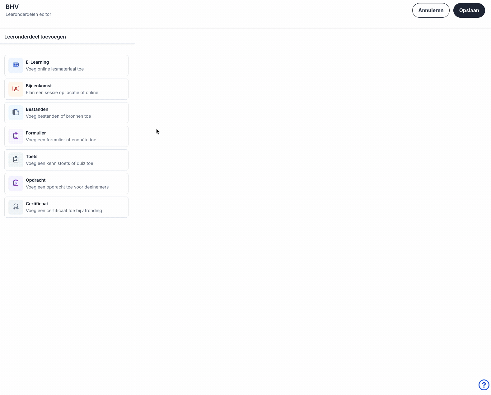 2025-12-30 11.12.55.gif